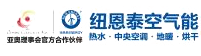 积分制管理系统